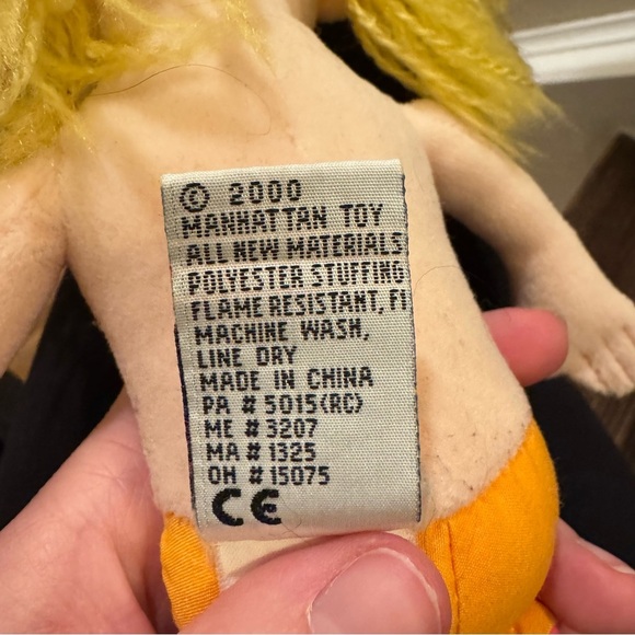 Groovy Girl Dolls Colorful Plush Doll Set Bundle - Picture 4 of 7